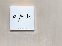 -O.P.S. CAFE