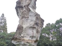 -柯岩风景区