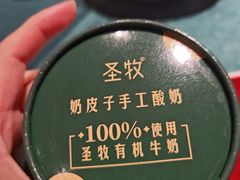 -便宜坊烤鸭店(亦庄京东店)