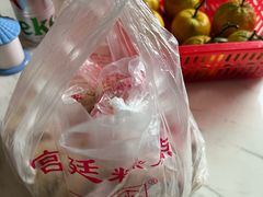 -宫廷糕点铺