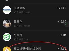 -文武王氏烧饼·无矾油条(西溪路店)