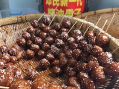 -邓记新一代糖油果子(四川煤管局供销公司职工宿舍店)