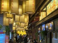 -小龙坎火锅(全球总店)