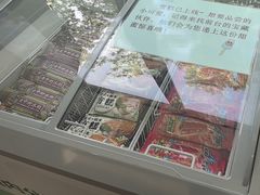 -北京地坛口腔门诊部