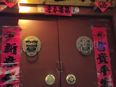 -暖泉古镇