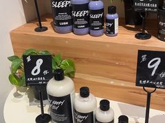 -LUSH(威尼斯人店)