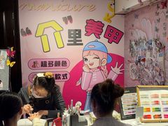-胤隆汇(萧山店)