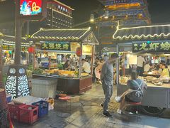-鼓楼夜市