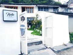 -Hello·生日蛋糕·下午茶·甜品台茶歇(瑞安东山店)