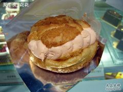 草莓泡芙7-早安巴黎(四季坊店)
