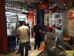 佬土鹅肠火锅(扬中4店)-佬土鹅肠火锅(扬中步行街店)