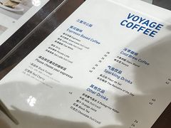 -春风习习