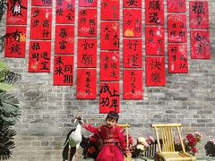 -水浒好汉城