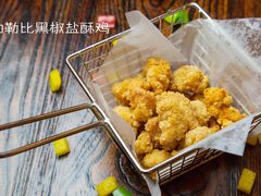 加勒比黑椒盐酥鸡-凯撒城堡西餐厅(颐和国际店)