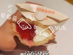 -麦当劳(城西银泰店)