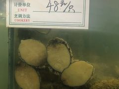 -大杰海鲜锅(基隆路店)