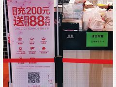 -肯德基(东四南大街店)
