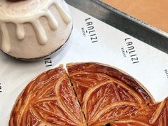 -LANLIZI BAKERY(COSMO店)