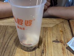 -八婆婆烧仙草(中山路店)