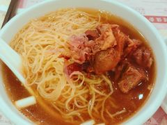 猪软骨面-池记(尖沙咀店)
