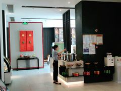 -见康道莱•足浴按摩•艾灸•SPA(友谊店)