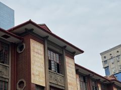 -黄兴南路步行商业街