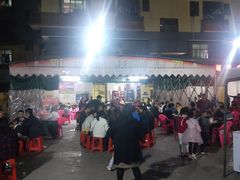-新湖烧鸡(光明店)