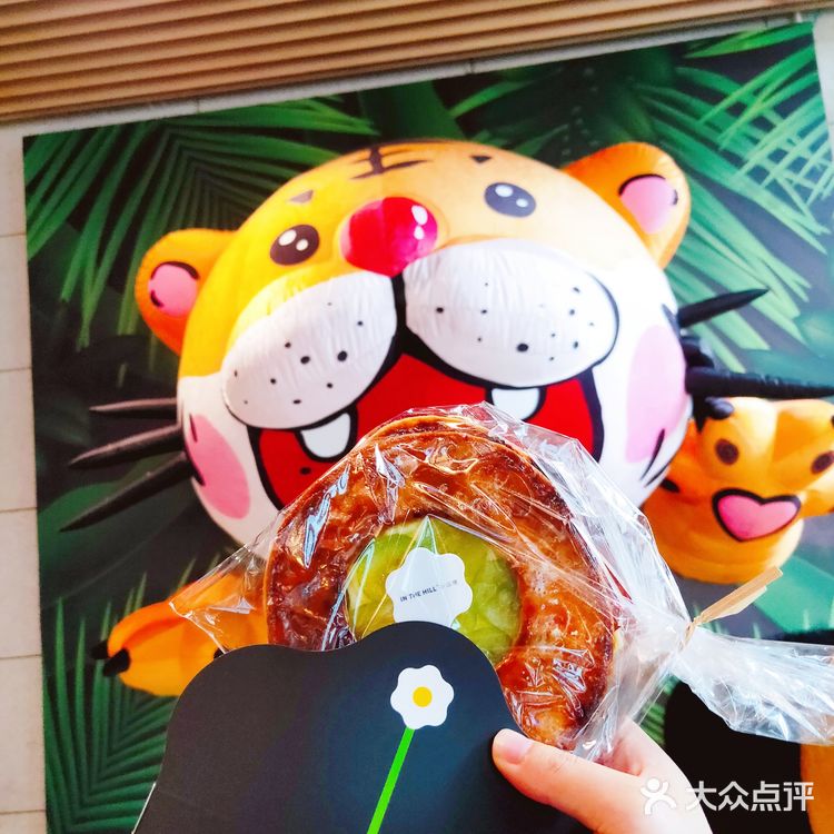 长沙小山镜·果分子茶+首家米尔斐🔥