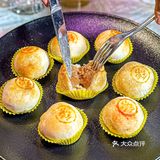 41层新锦江蓝天旋转餐厅，感受浦西的风貌！ 