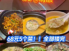 -老班长·小龙虾·鲜货烧烤大排档(金街美地店)