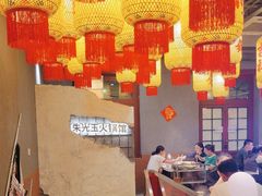 -朱光玉火锅馆·太原旗舰(钟楼街店)