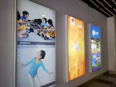 -五月花生活广场