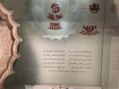 -佩加蒙博物馆