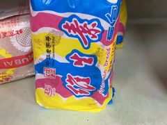 -百年义利(百万庄店)