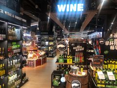 -Olé精品超市(苏州中心店)