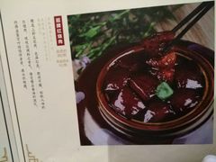 -芳满庭·江浙小馆(1912店)
