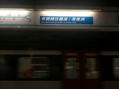 -崇光百货(尖沙咀店)