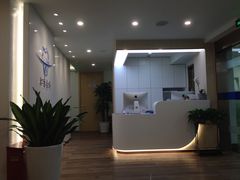 -Dr.Z dental仁康种植矫正中心