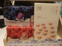 -奈雪的茶(观前街店)