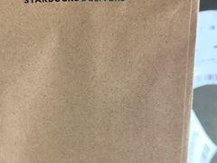 -星巴克臻选(深圳嘉里建设广场店)