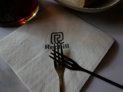 -Hei Cafe(工体店)