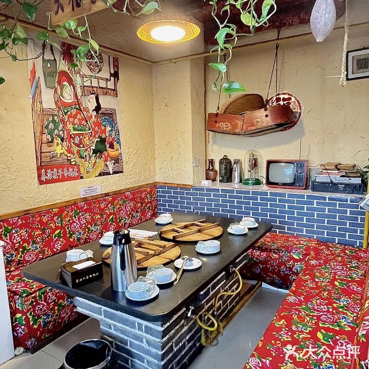 长白山保护开发区池北区白山街三江源宾馆楼下