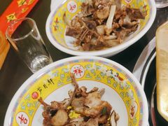 -芦月轩羊蝎子(北蜂窝店)