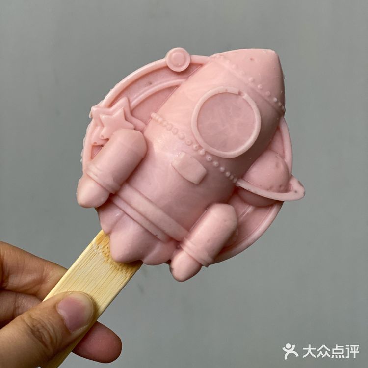 中国科学技术馆|尝尝宇航员吃的冰淇淋