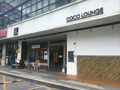 -Country Lane咖啡·意粉(荔园新天地店)