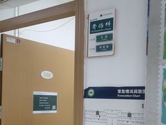 -中国中医科学院针灸医院