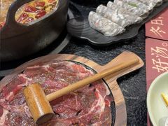 -盡膳口福·百年汤方火锅(科华北路店)
