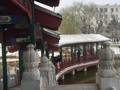 -西海子公园