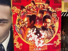-深影国际影城(学院南路店CGS中国巨幕店)