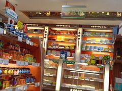 店内环境-北京同仁堂施小墨中医馆(建外SOHO店)